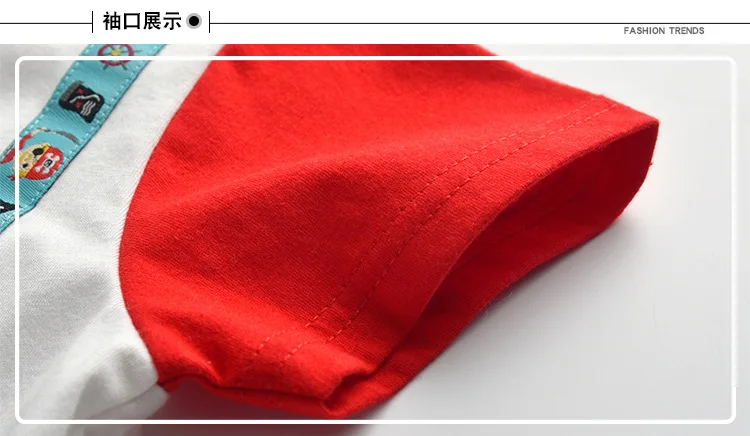 Baby T-shirt (14)