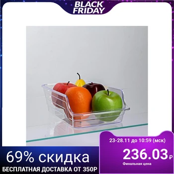 

Organizer for refrigerator 32.5 × 15 × 8 cm, transparent color