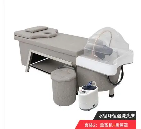 Fumigation, massage, shampoo bed, hair salon, special barber shop, traditional Chinese medicine, water circulation, head way, so
