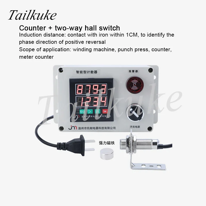 US $33.02 Winding Machine Counter Positive And Negative Reversible Meter Counter Two Way