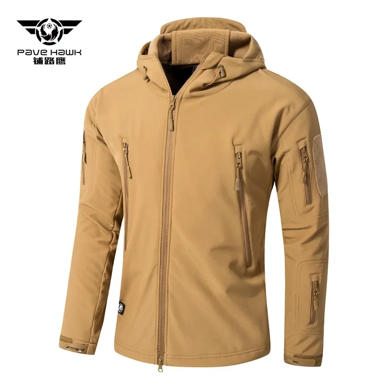 鲨鱼皮上衣 土黄色2 .jpg_.webp