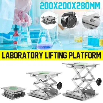 

Drillpro 8 Inch Stainless Steel Laboratory Lift Manual Control Adjustable Mini Hand Elevator 200x200x280mm Laboratory Equipment
