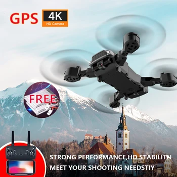

New Drone Quadcopter Wifi GPS Camera WIFI 1080P Dual Camera Quadcopter FPV Professional Drone Toy Free Spare Battery