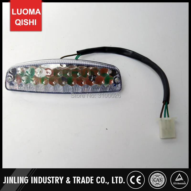 JLA-02-01-002-1-TAIL-LIGHT-JINLING-ATV-PARTS