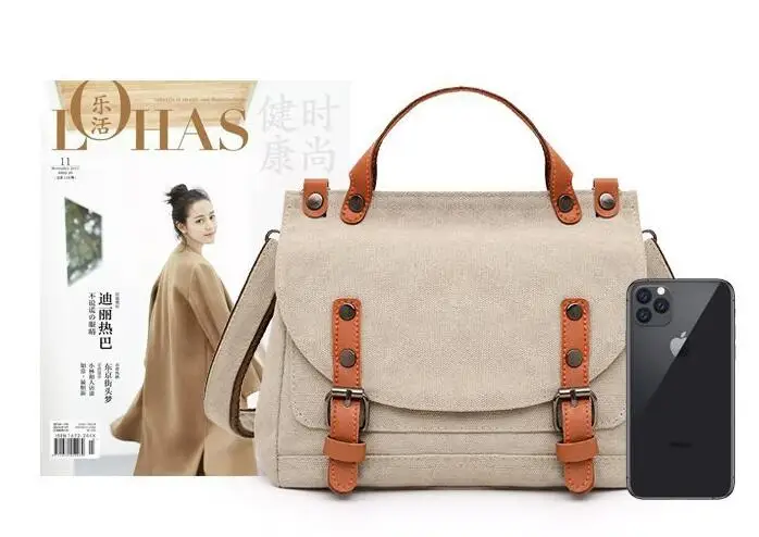 QQ截图20200522202311