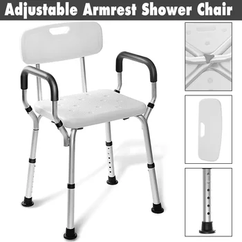 

Adjustable Bathtub Aluminium Height Bath and Shower Seat Chair Seat Stool Armrest Back White Bathroom Safety