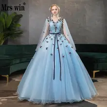 Mrs Win Бальные платья с v-образным вырезом вечерние бальные платья винтажные с накидкой для выпускного вечера вечерние платья размера плюс Бальные платья