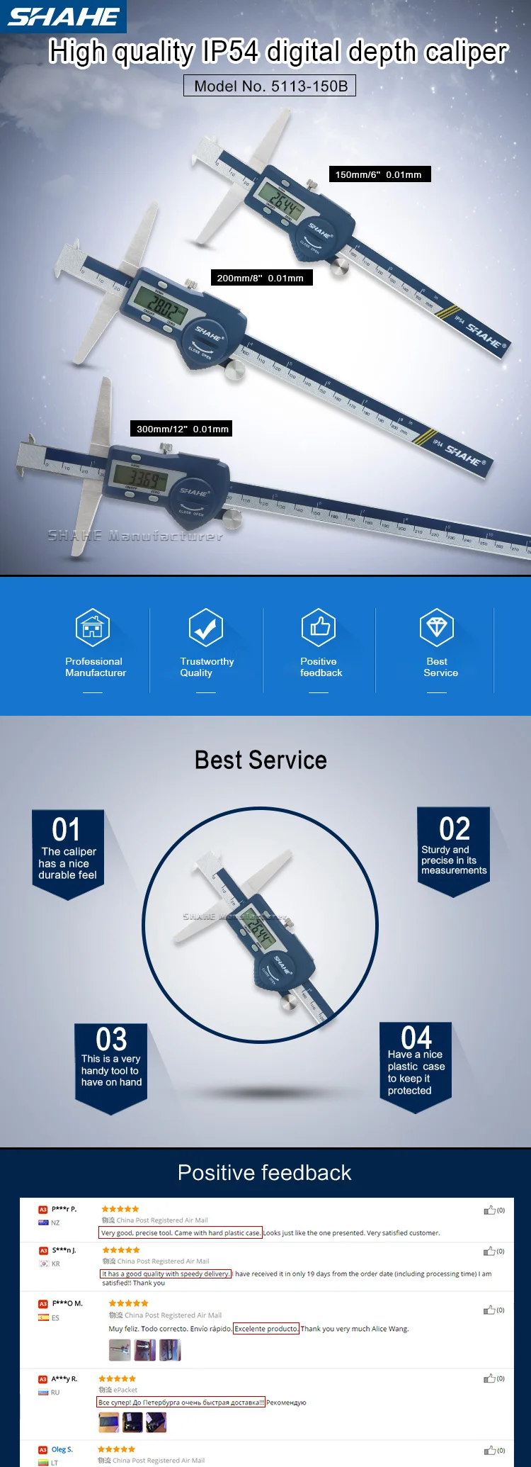 IP54新款双钩数显深度尺-150_01