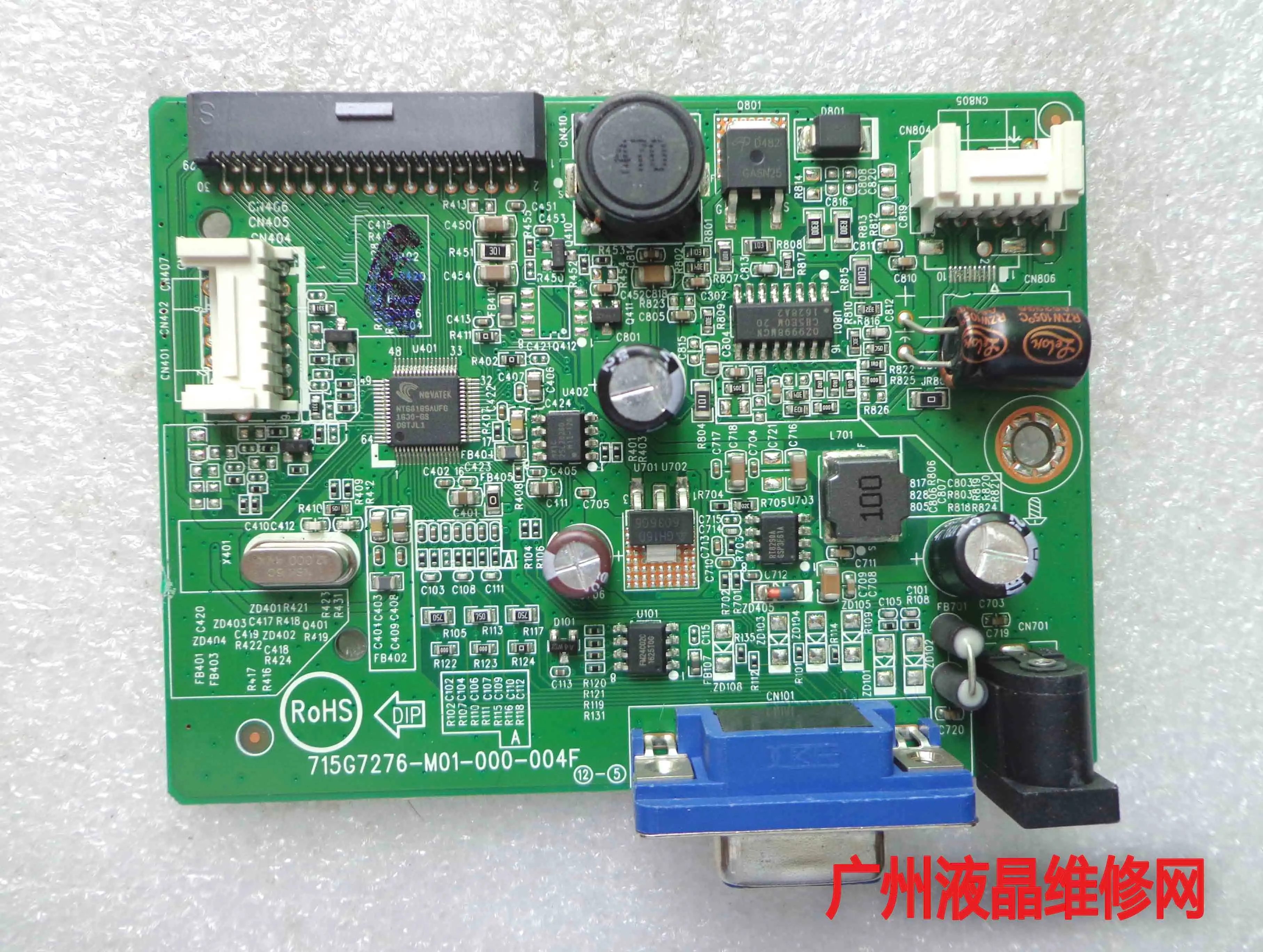 I2080SW приводная пластина 195LM00008 доска 715G7276-M01-000-004F