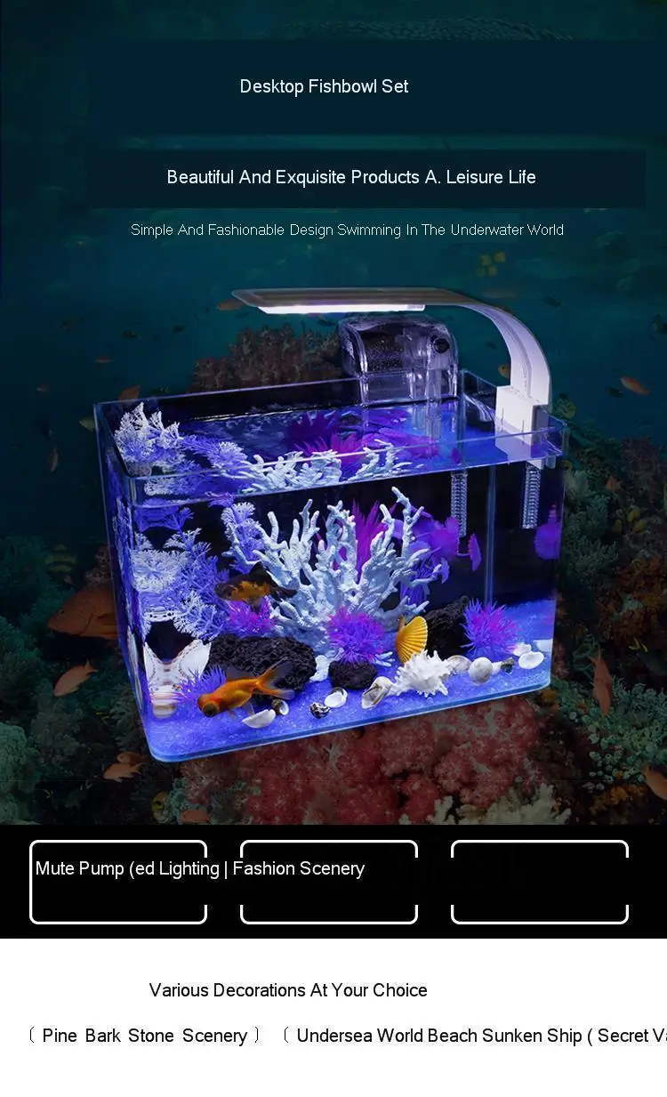 Ленивый самоочищающийся самоциркуляционный экологический аквариум небольшой рабочий стол гостиная домашний прямоугольный Ландшафтный набор аквариум