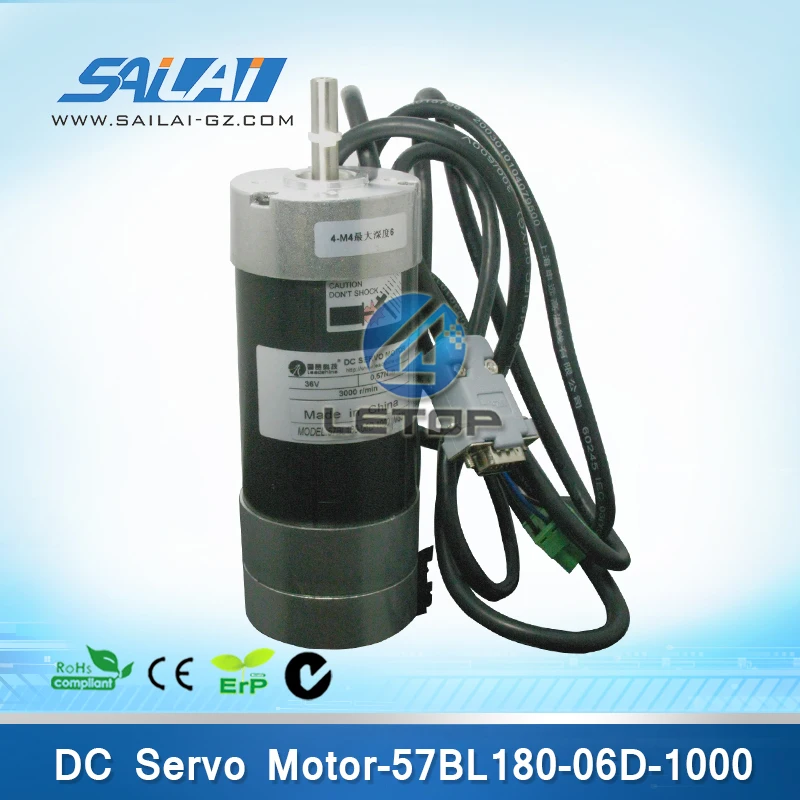 

leadshine 57BL180-06D-1000 servo motor for large printer machine
