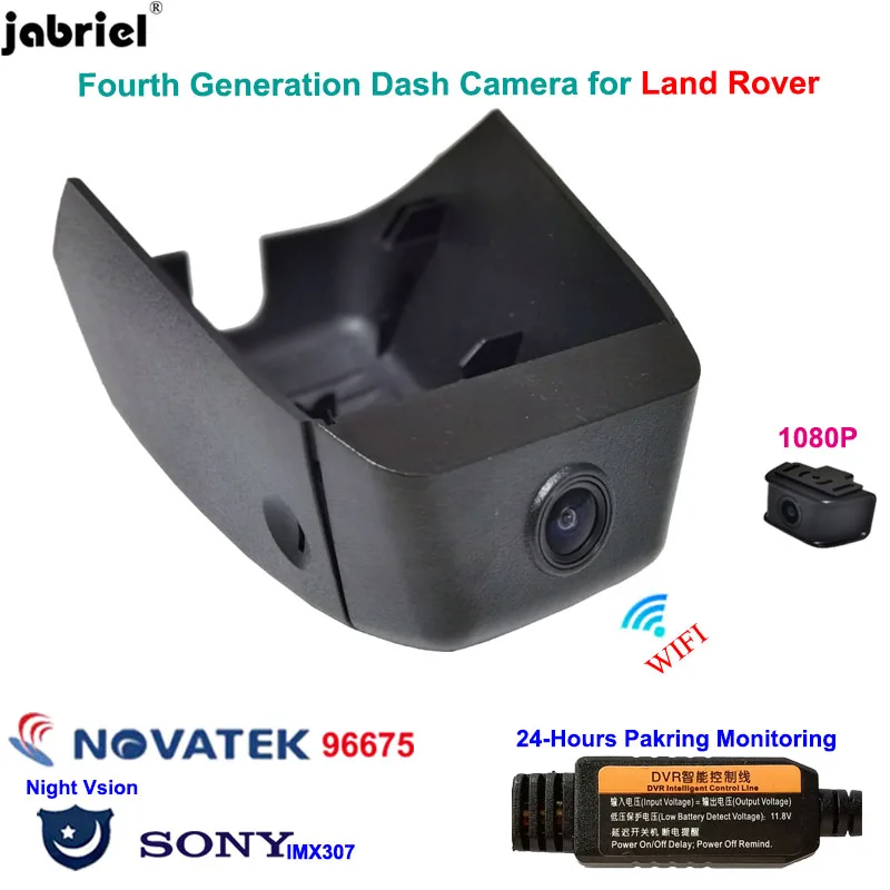 Full HD 1080P WIFI Night Vision 24H Car Dvr Dash Cam Camera Dual Lens Video Recorder for Land Rover Range Evoque 2020 2021 | Автомобили и