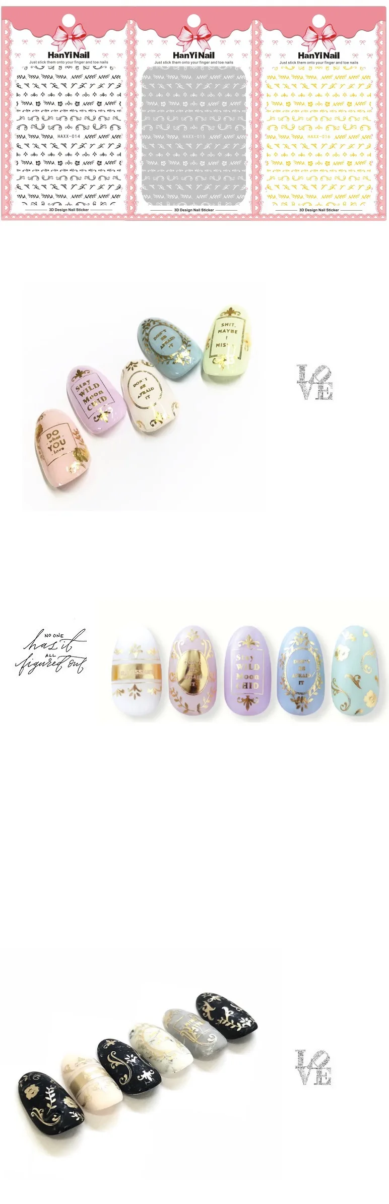 Японский стиль официальный веб-сайт Стиль Знаменитостей 3D наклейки для ногтей с резиновой клейкой этикеткой Окаймленный дизайн Haxx08-022
