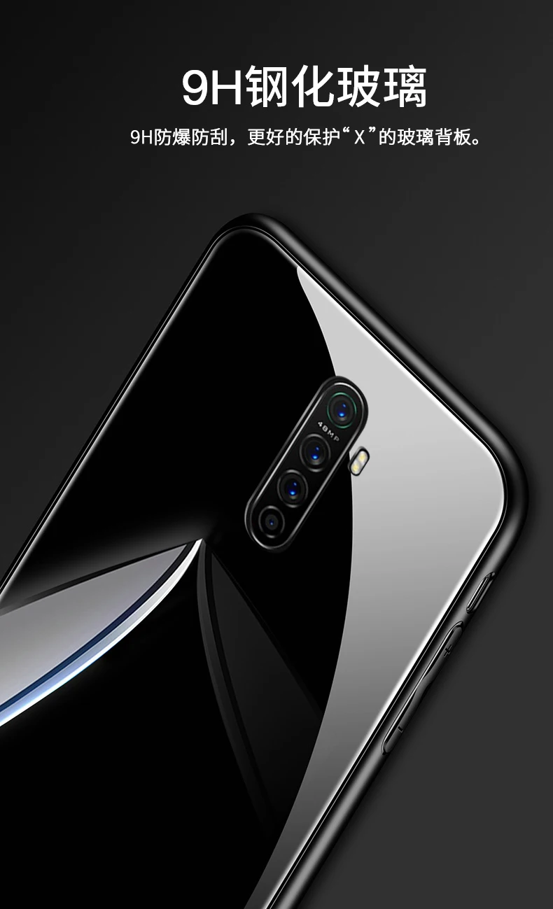 Magnet Ring Stand Tempered Glass Protective Phone Case with Back Cover