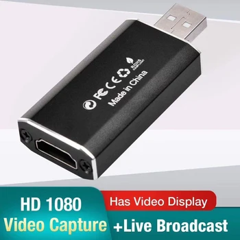 

ALLOYSEED Video capture Card 4K 1080P HDMI Video capture Card HDMI to USB 2.0 Video Grabber Recording Box for Live Streaming