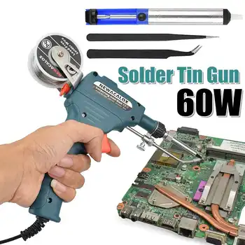 

220V 60W Electric Soldering Iron Kit Internal Heating G-un Handheld Automatically Send Tin Welding Station Repair Tool