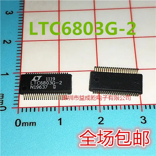 

Free shipping LTC6803G-2 LTC6803-2 SSOP44 10PCS