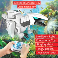 Walking Singing Speak English Electric Dinosaur Robot Toy Child Educational Toy boy best gift Intelligent rc Dinosaur Simulation 1