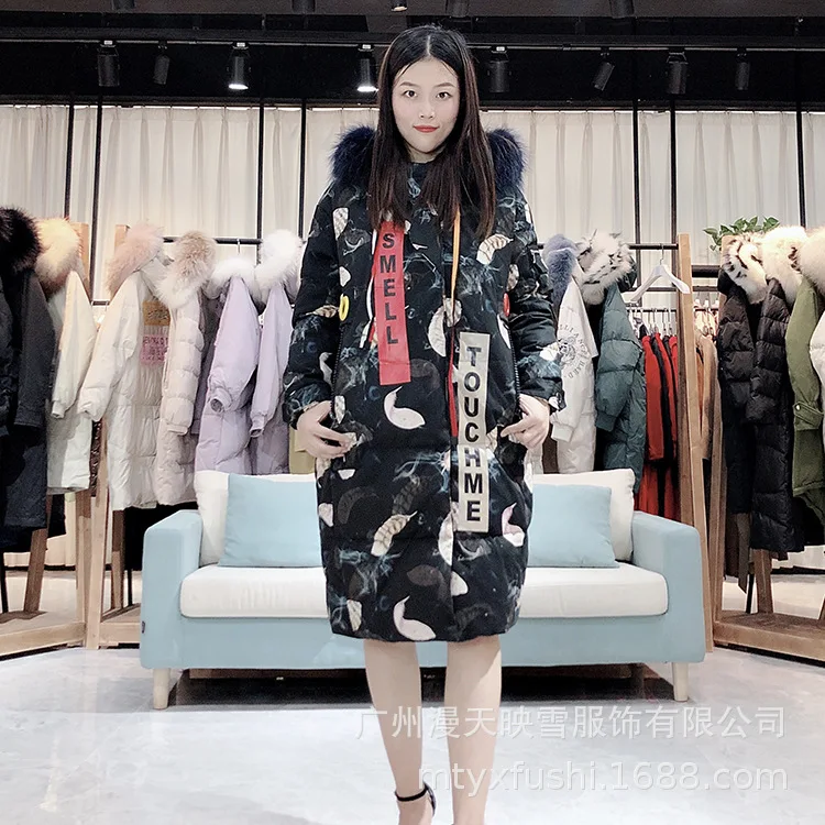 [Bazaar] Shoppe бренд INS пуховик зима стиль женское платье поставка товаров частей Go