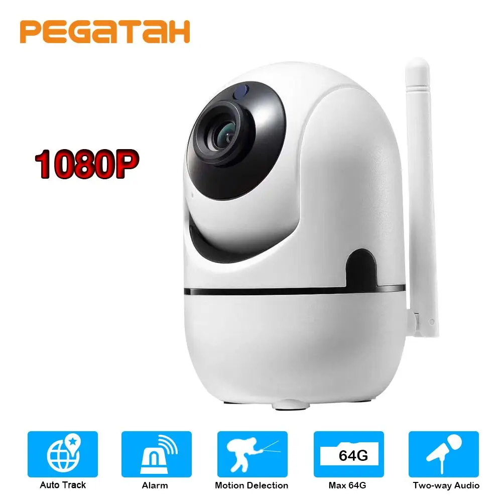 

HD 1080P Cloud WIFI IP Camera ptz Motion Auto Tracking IR Night Vision TF Slot Alarm Recording Sending Email Security Camera
