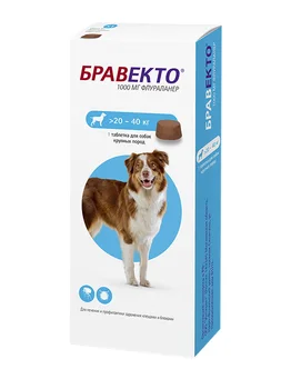 

BRAVEKTO BRAVEKTO - tablets for dogs weighing 20 to 40 kg against fleas and ticks (y 1 tablet).