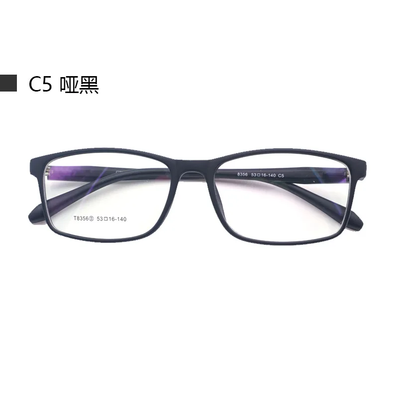 Dumb Black TR Glasses Frame Green Less New Minimalist Square Glasses Frame Jelly Retro Frames - Цвет оправы: Dumb Black