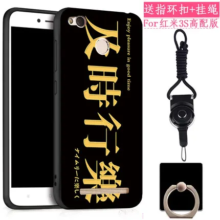Для Xiao mi Red mi 3 s чехол Чехол для Xiao mi Red mi 3 s чехол Роскошный милый силиконовый мягкий чехол для девочек чехол для телефона s задняя крышка оболочка - Цвет: A10