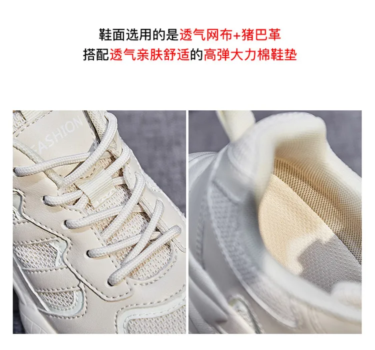 New Brand Sneakers Women Autumn Running Shoes for Women Sport Shoes Women Spring Shoes Women trainers Outdoor Walking Shoes