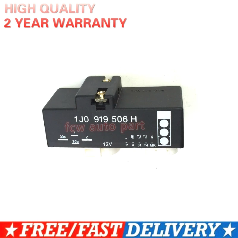 新しい冷却ファンコントロールスイッチビートル Golf Jetta 1j0 919 506 H 1j0 919 506 H 1j0919506h Relay Control Relay Switchrelay 5 Aliexpress