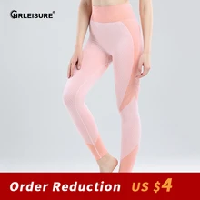 CHRLEISURE High Waist Stretch Yoga Pants Women Seamless Leggings Sport Gym Fitness Breathable Leggings Push Up Yoga Legging