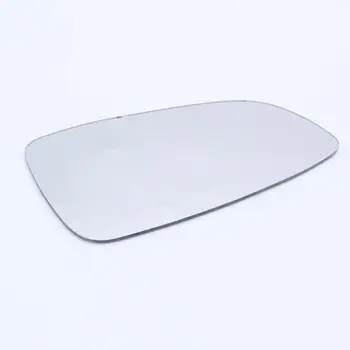 

Right Side Flat Mirror Glass Driver's Right Side Flat Mirror Glass Replacement For 2004-2008 SI-AT27051