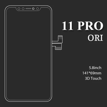 شراء5 قطعة آيفون 11PRO LCD 6.1