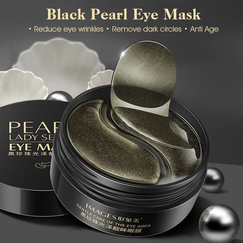 Black Pearl Eye patches Natural Moisturizing Gel Collagen Eyes Masks Remove Dark Circles Anti Age Bag Wrinkle 60PCS Skin Care M-3