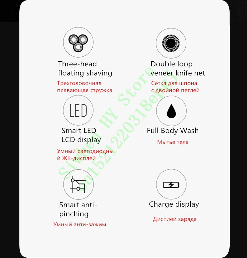 11822991283_90549509