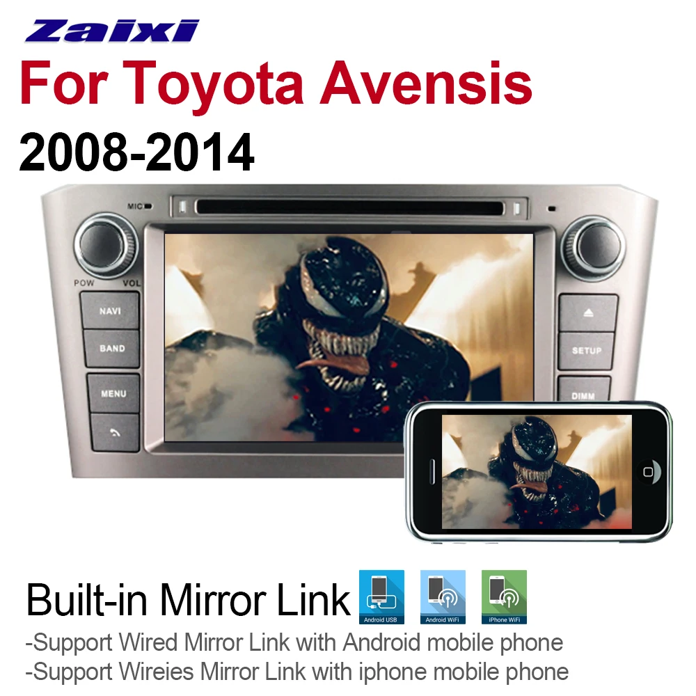 Автомобильный мультимедийный плеер Android 9 автомобильное радио для Toyota Avensis 2008 2009