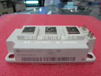 

FF150R12KS4 BSM150GB120DN2--HWDQ