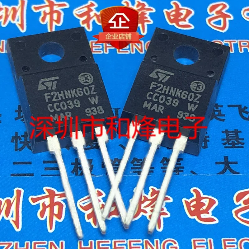 

5 шт./лот F2HNK60Z STF2HNK60ZTO-220F 600V 1.4A