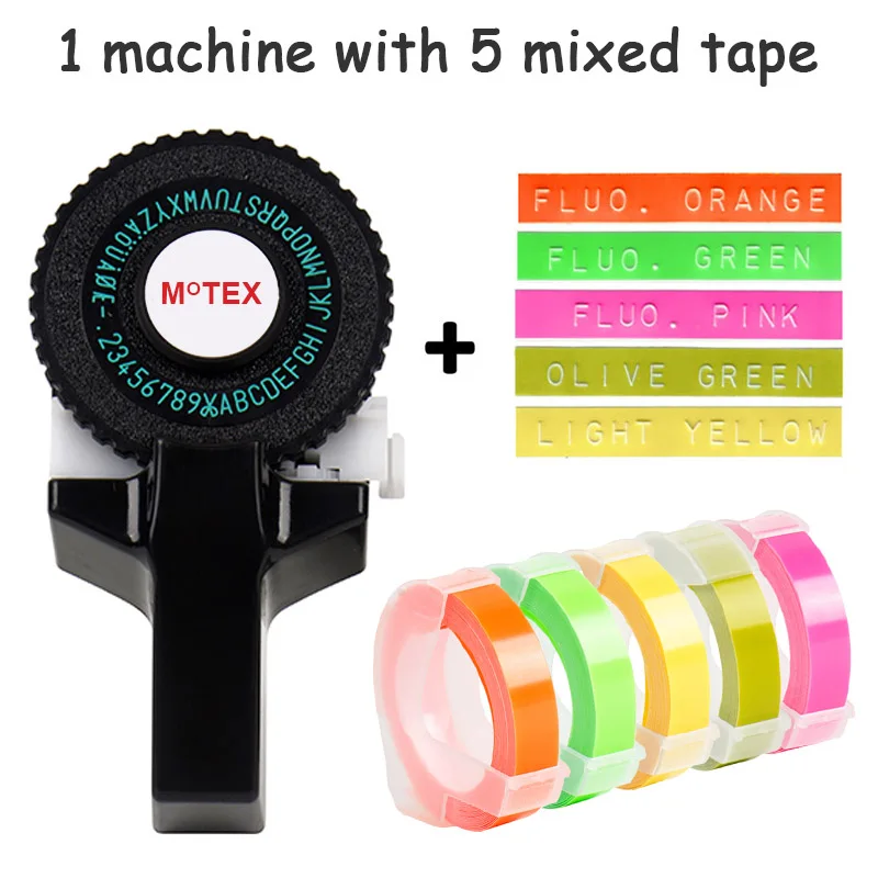 Черный цвет MoTex E101 принтер мини DIY Ручная Совместимость для dymo 3D тиснение ручная лента ручная машинка надпись машина - Цвет: machine add 5 mixed
