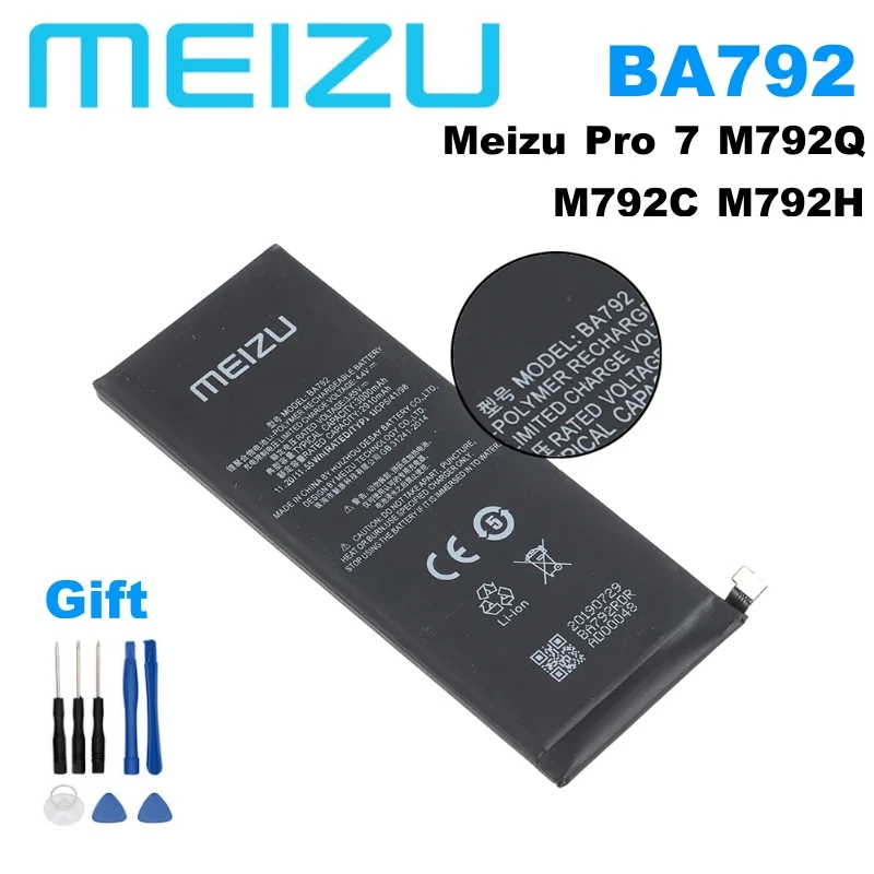 100% Оригинальный аккумулятор Meizu 3000 мАч BA792 для смартфона Pro 7 M792Q M792C M792H высококачественный с номером