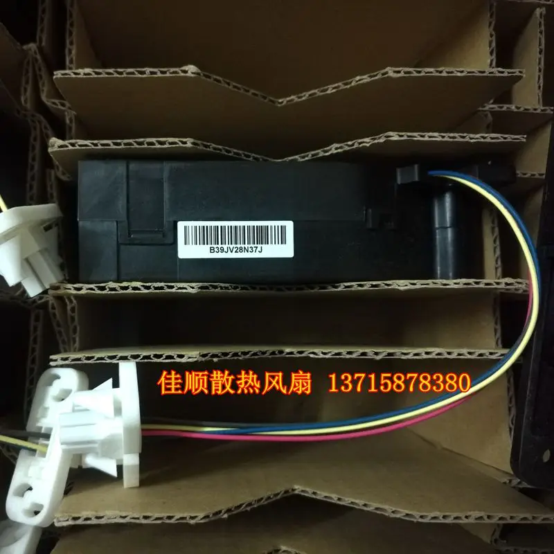 Nidec G12C12BS1AZ-07 A06 DC 12V 3.63A 120x120x32 мм 4-провод Сервер вентилятор охлаждения