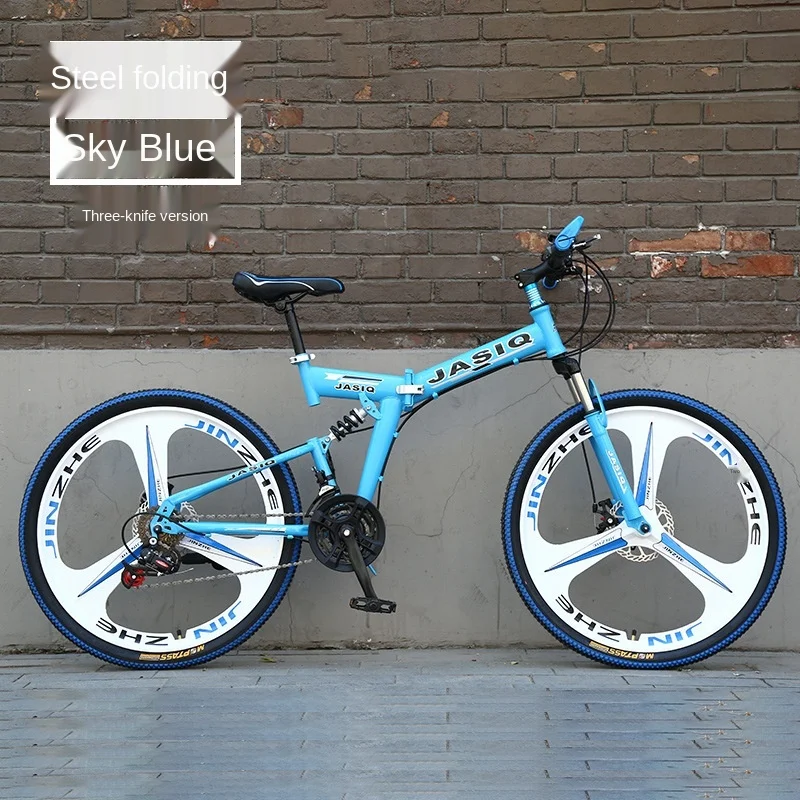 三刀刚折叠天蓝色