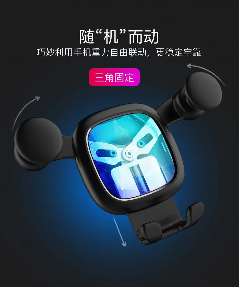 Новые продукты бортовой держатель телефона Gravity Air Outlet Anger Bear мобильный телефон с мультяшками подставка автомобильный навигационный держатель
