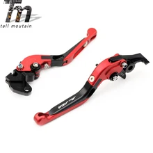Brake Clutch Lever For YAMAHA YZFR1 YZF-R1 2009- Black+Red Motorcycle Adjustable Folding Extendable Logo YZF R1