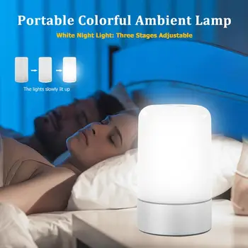 

Portable Colorful Atmosphere Lamp Rechargeable Bedroom Bedside Night Light Gifts for Indoor Outdoor Leisure Parties