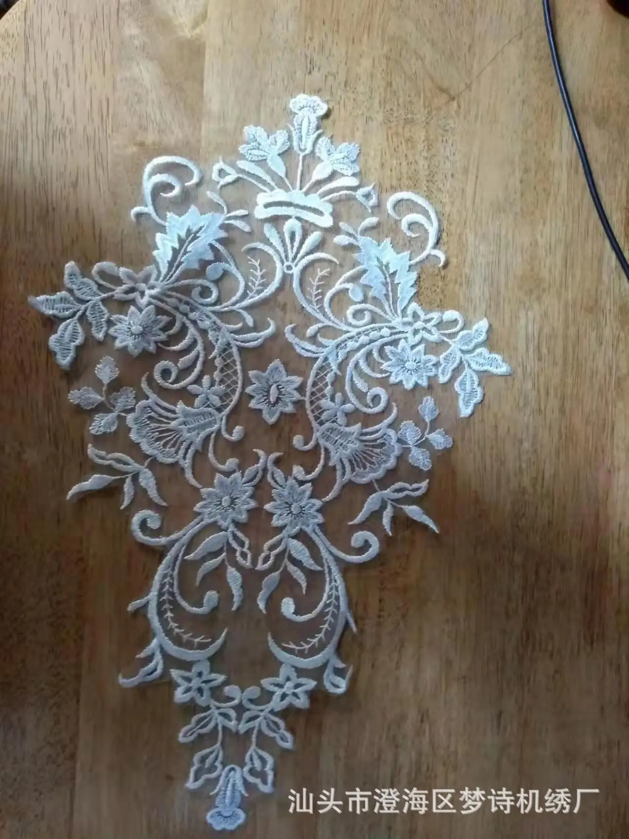 Lace Applique Big Neckline Collar Embroidery Trim Fabric Cloth Sewing Patchwork DIY Craft 2Pcs lace fabric sewing patches lace sewing supplies lace sewing accessories lace decoration lace accessories lace garment accessories clothing craft accessories