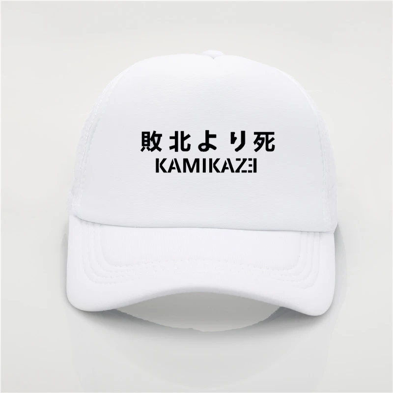 Модная летняя Солнцезащитная шляпа Eminem Kamikaze с принтом бейсбольная кепка для мужчин и женщин хип-хоп шляпа летняя сетчатая шляпа для папы