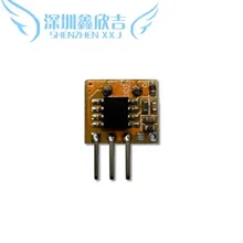 433M Микро ультра-маленький 315M Беспроводной приемный модуль RXB14 RXB50 RXB58 RXB27 RXB12