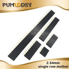 Однорядные женские 2,54 мм Шаг плата женский штыревой разъем прямой одиночный ряд 2/3/4/5/6/7/8/9/10/11/12/13/14/15/16/20/ 40Pin