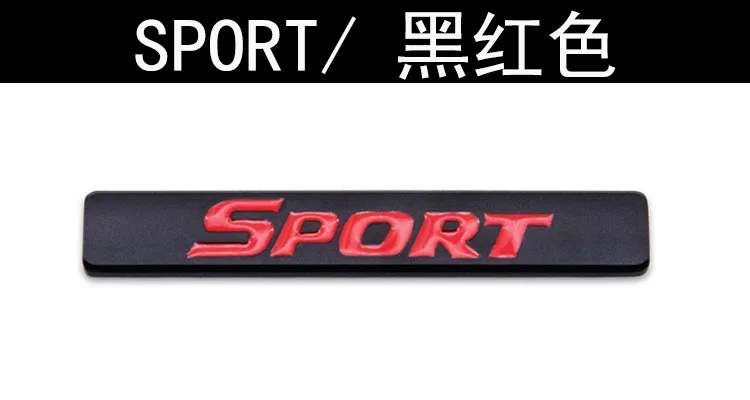 长方形SPORT详情图3