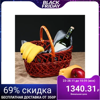 

Wicker basket "Openwork", bronze color, 28 х 22 х 28 cm